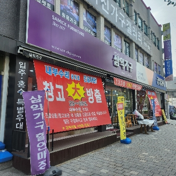 사용자 이미지