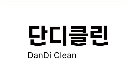사용자 이미지