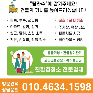 사용자 이미지