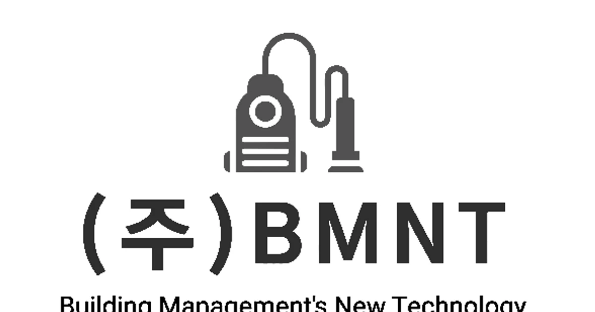 (주)비엠엔티 고수의 건물내부 청소(바닥/계단/화장실) 서비스, 인천 남동구 - 숨고, 숨은고수 (주)비엠엔티 고수의 건물내부 청소(바닥/계단... 