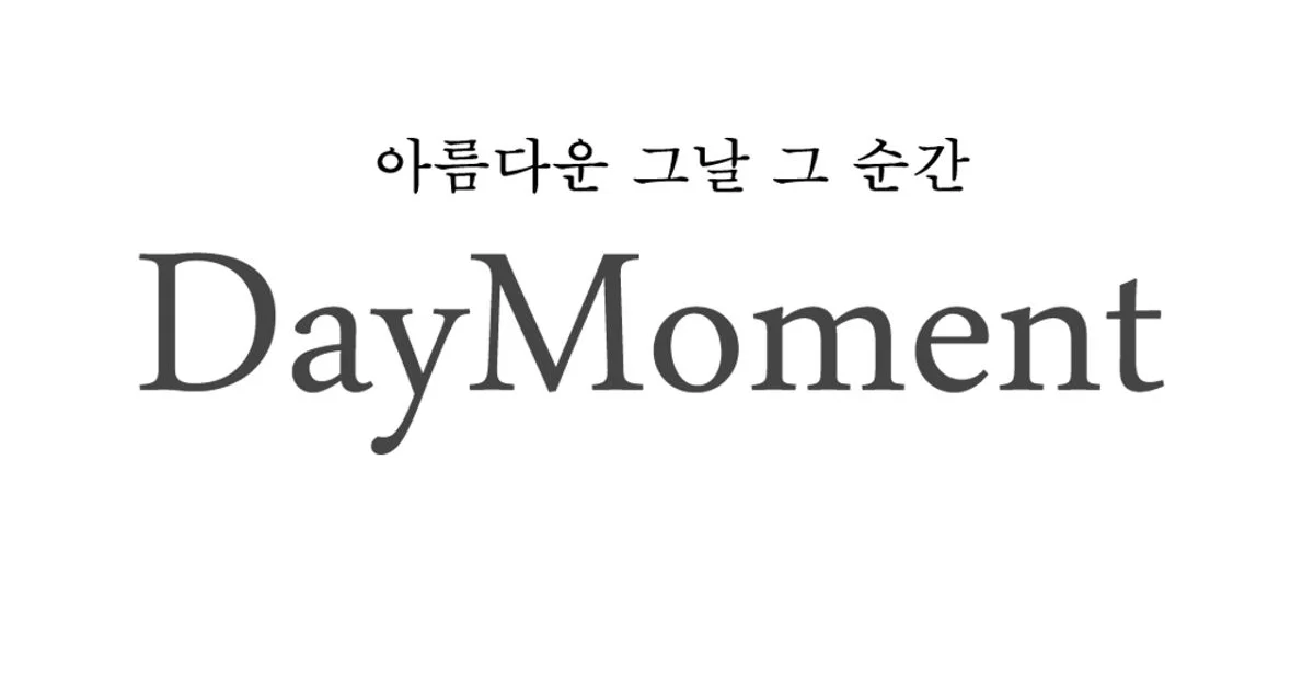 본식스냅DVD 데이모먼트입니다 고수의 웨딩 영상촬영 서비스, 대구 중구 - 숨고, 숨은고수 본식스냅DVD 데이모먼트입니다 고수의 웨딩 영상촬영... 