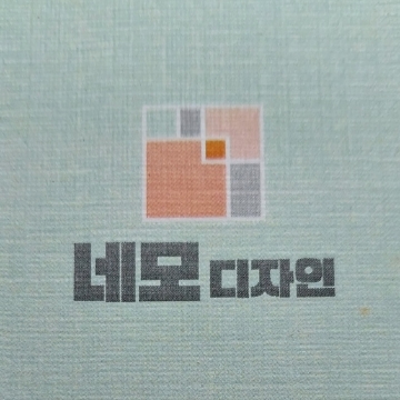 사용자 이미지