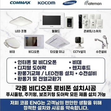 사용자 이미지