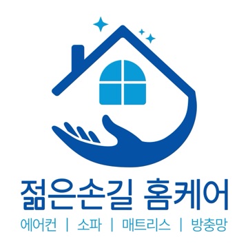 사용자 이미지