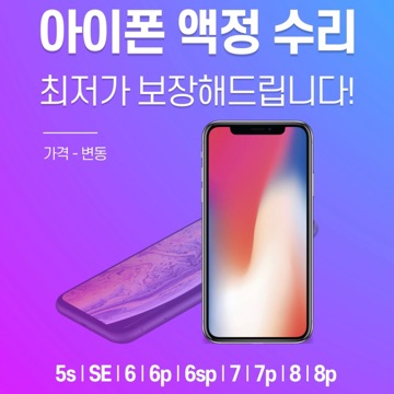 사용자 이미지
