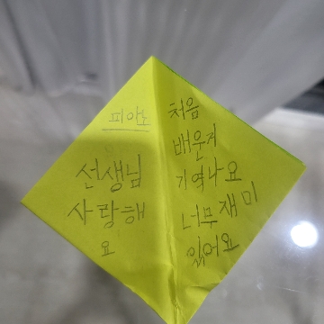 사용자 이미지