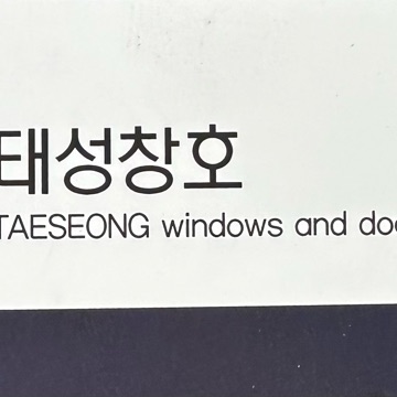 사용자 이미지