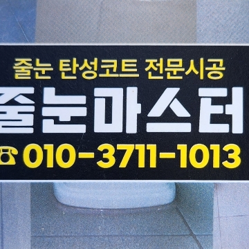 사용자 이미지