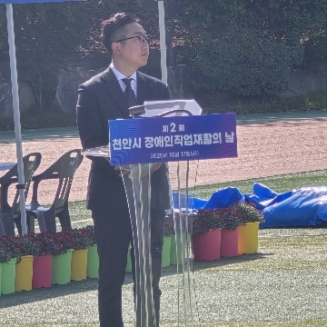 사용자 이미지