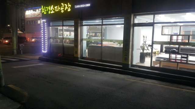 사용자 이미지