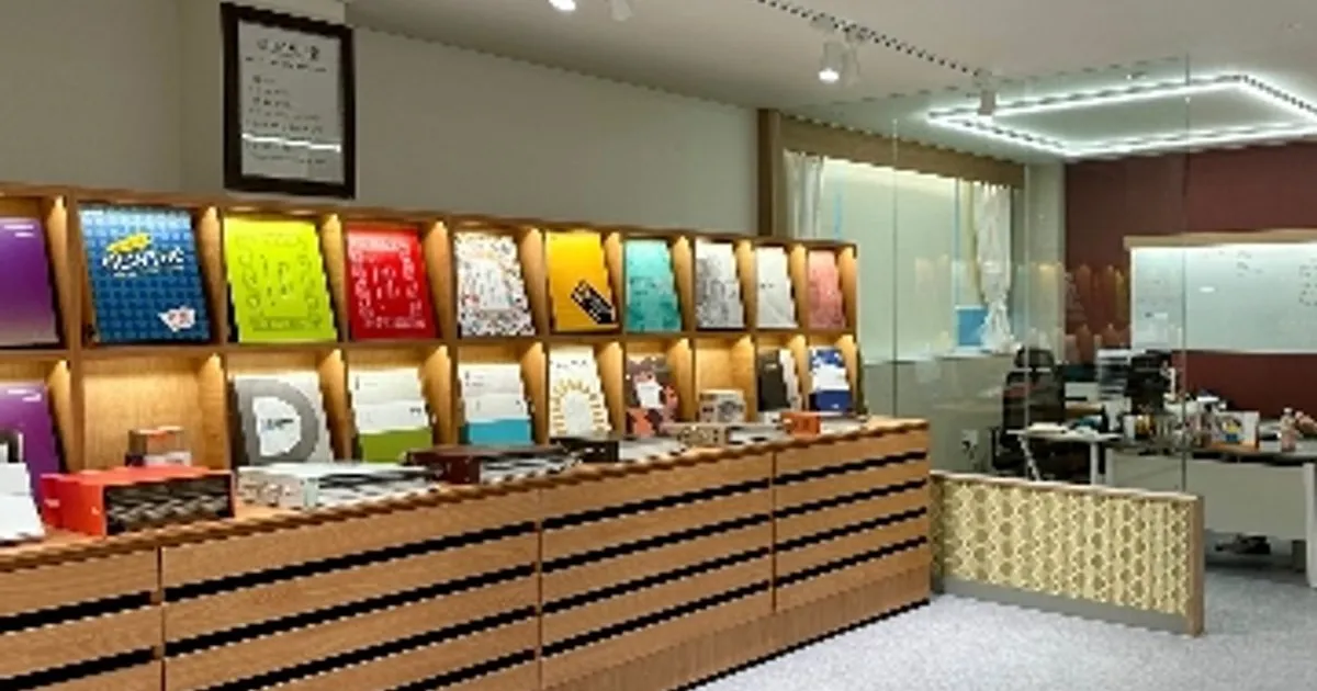 시공 서비스, 제주특별자치도 제주시 - 숨고, 숨은고수 명품벽지상사 & 장미종합실내장식고수의 도배장판 시공 서비스, 제주특별자치도 제주시
