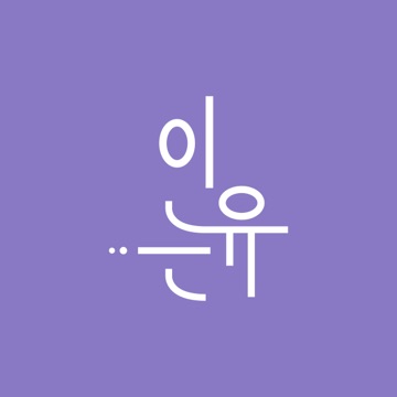 사용자 이미지