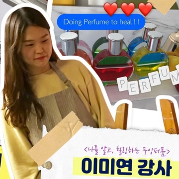 사용자 이미지