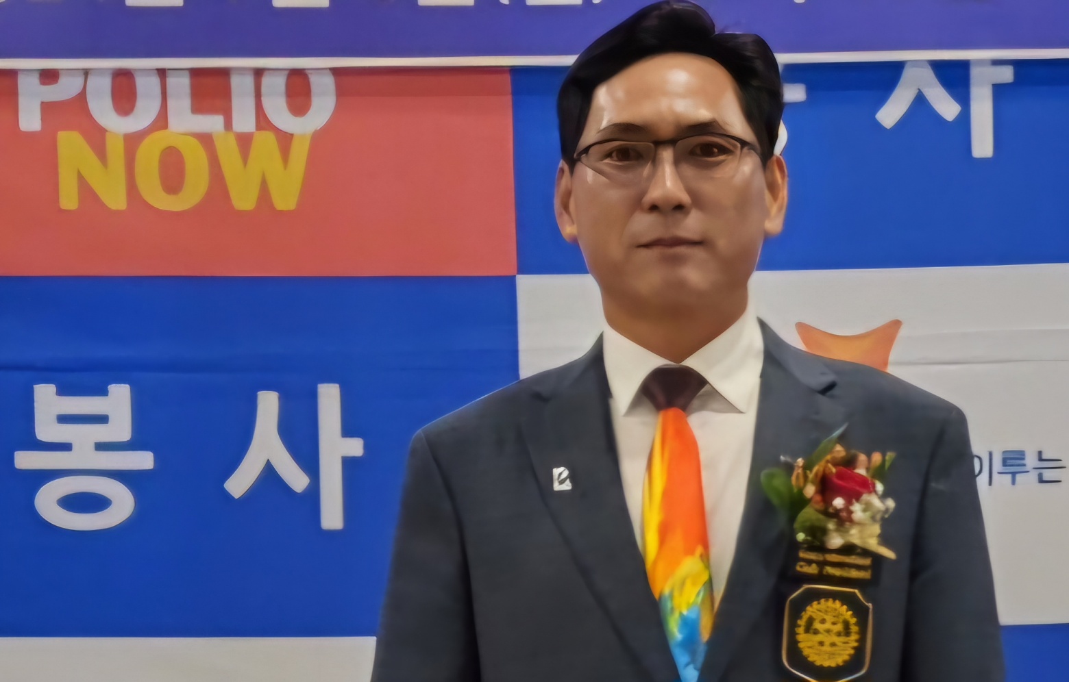 사용자 이미지
