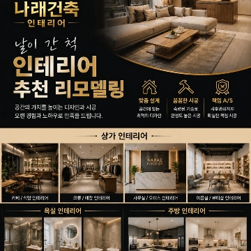 사용자 이미지