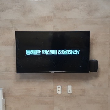 사용자 이미지