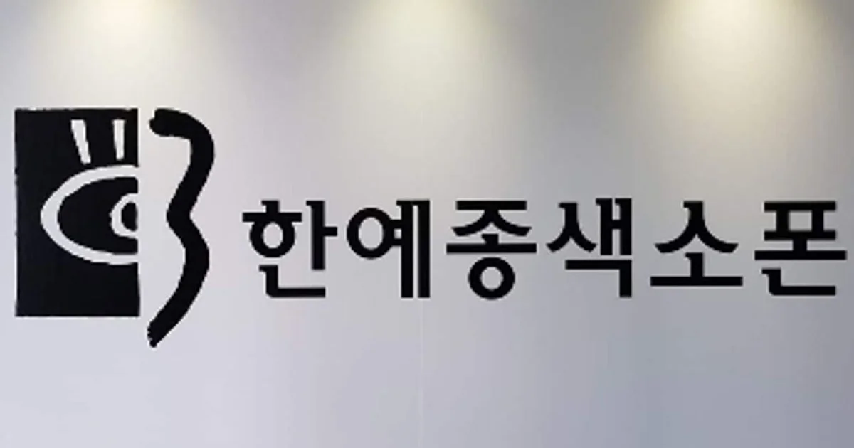 김선민 고수의 색소폰 레슨 서비스, 경기 평택시 - 숨고, 숨은고수 김선민 고수의 색소폰 레슨 서비스, 경기 평택시