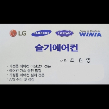 사용자 이미지