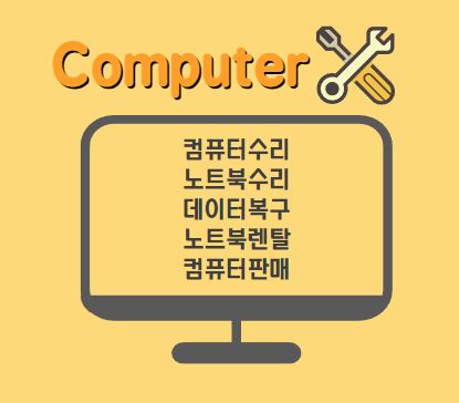 사용자 이미지