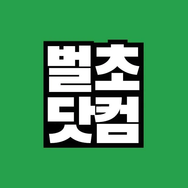 사용자 이미지