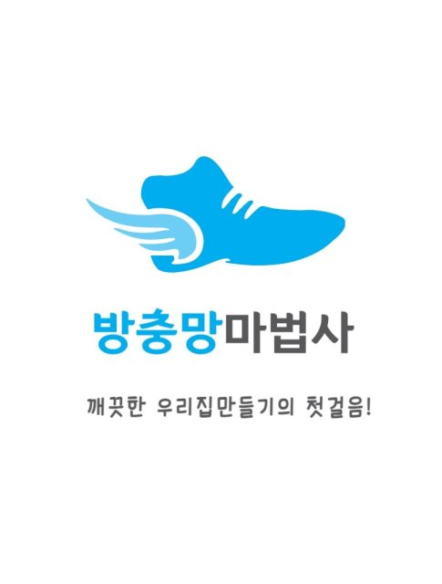 사용자 이미지