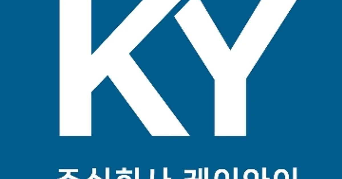 주식회사 케이와이 고수의 콘텐츠 마케팅 서비스, 서울특별시 금천구 - 숨고, 숨은고수 주식회사 케이와이 고수의 콘텐츠 마케팅 서비스... 