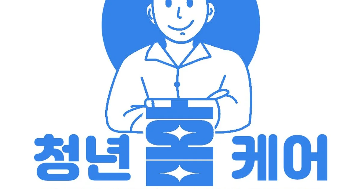 청년홈케어 광주/전라 고수의 가구 청소 서비스, 광주 서구 - 숨고, 숨은고수 청년홈케어 광주/전라 고수의 가구 청소 서비스, 광주 서구