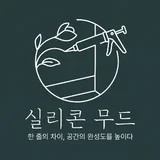 사용자 이미지