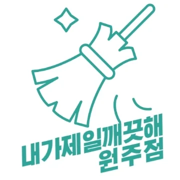 사용자 이미지