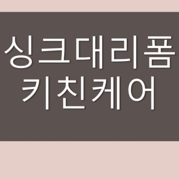 사용자 이미지