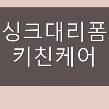 사용자 이미지