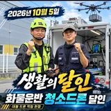 사용자 이미지