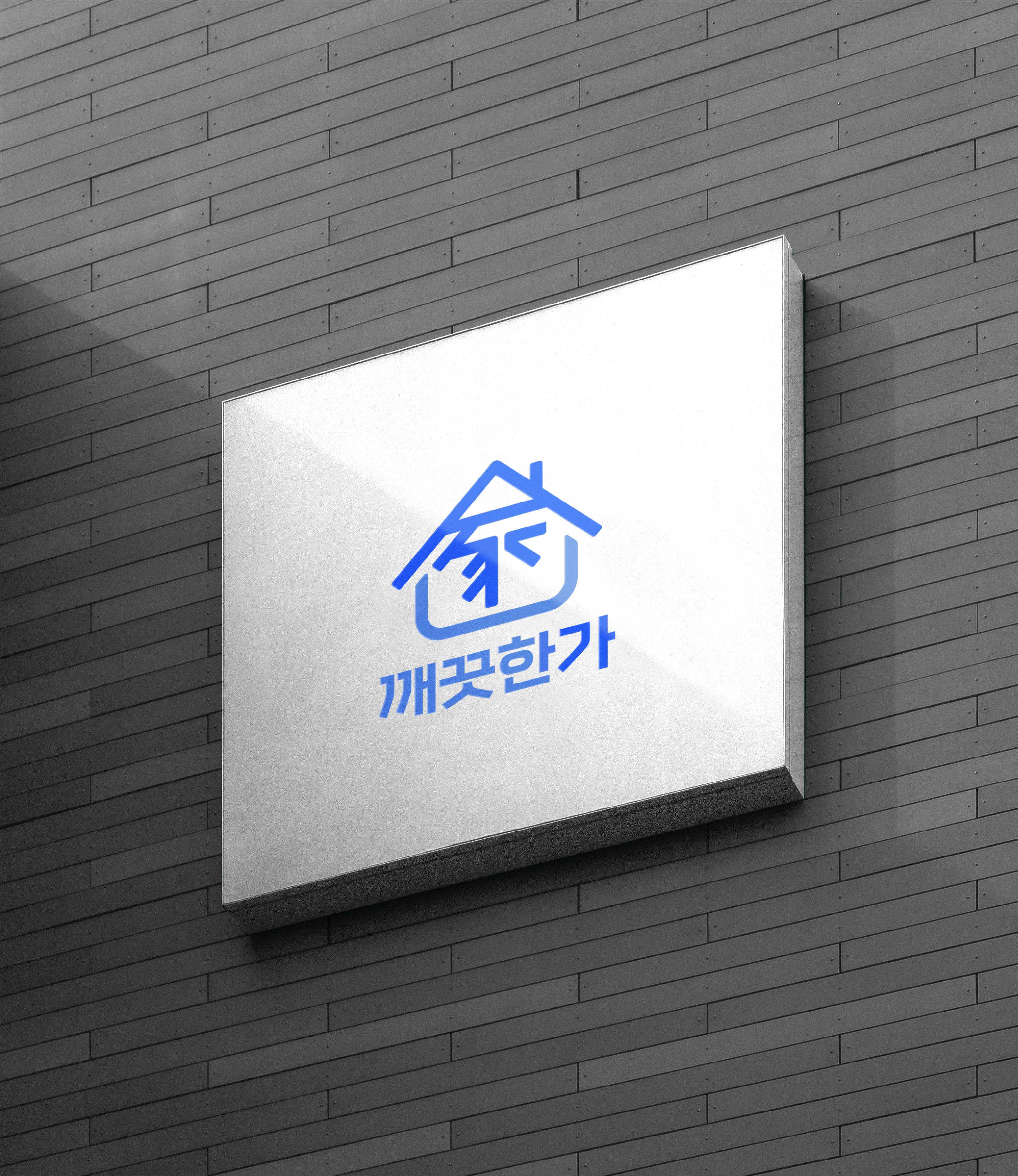 사용자 이미지