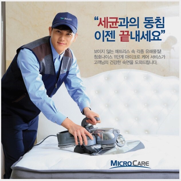 사용자 이미지