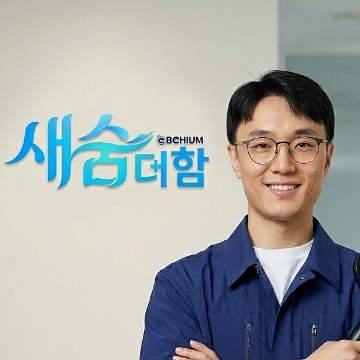 사용자 이미지
