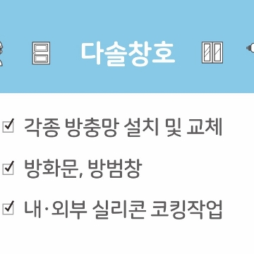 사용자 이미지
