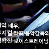 박성윤