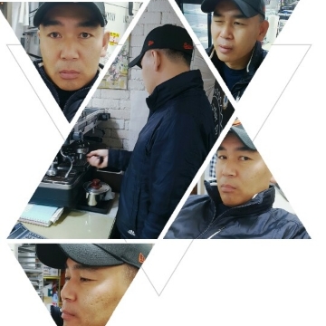 타일 이음 고수 프로필