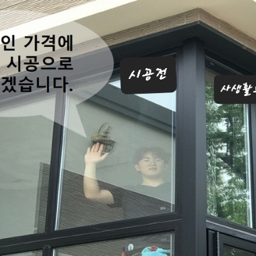 사용자 이미지