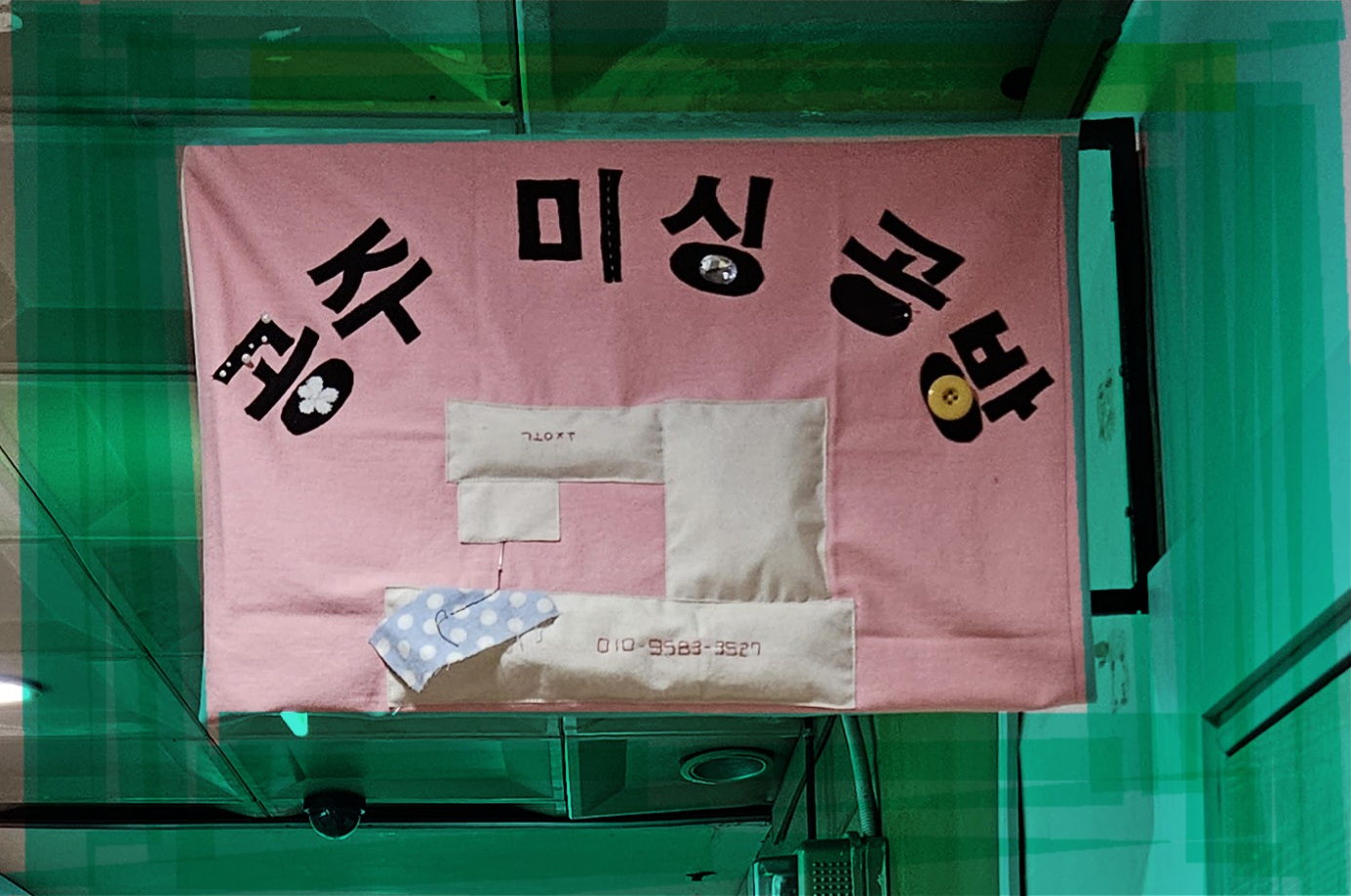 사용자 이미지
