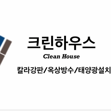 사용자 이미지
