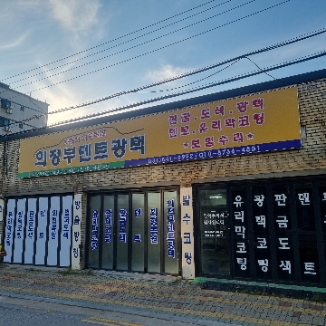 사용자 이미지
