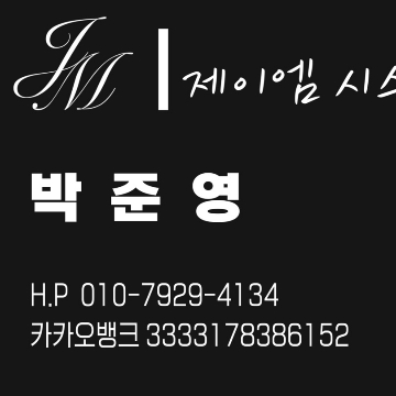 사용자 이미지