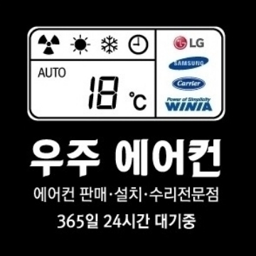 사용자 이미지