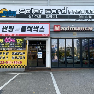 사용자 이미지
