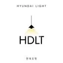 목포 최대규모 조명매장 현대조명