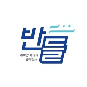 사용자 이미지