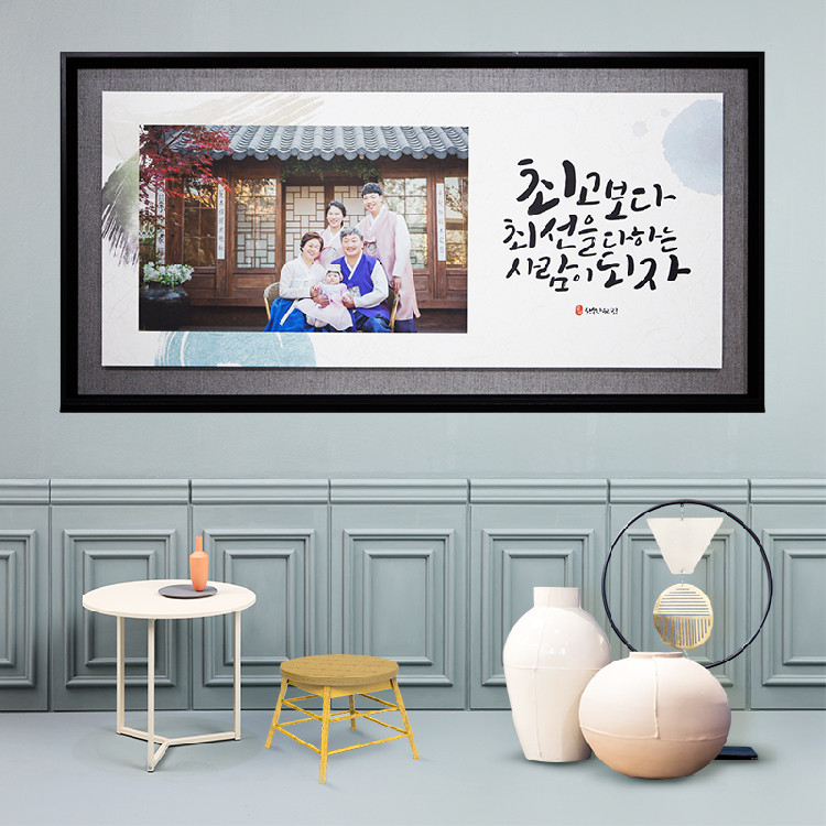 액자&인쇄고수 고수 프로필