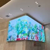 에스에스컴퍼니