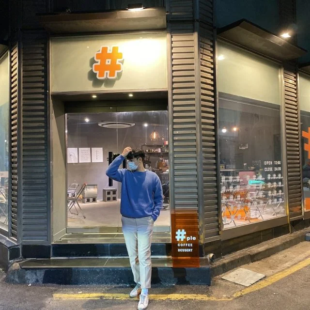 애견카페 바닥시공 - 숨고, 숨은고수 애견카페 바닥시공